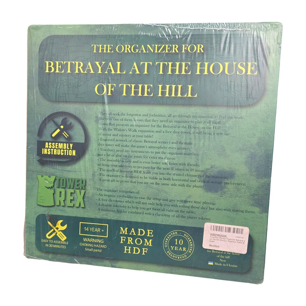 Avalon Hill Betrayal at the House on the Hill 2nd Ed Game & TowerRex Organizer - Picture 16 of 16